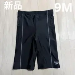 新品　アウトレット リーボック　フィットネス水着　ボトム　9M ブラックのサムネイル