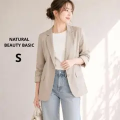 NATURAL BEAUTY BASIC テーラージャケット 薄手 夏秋 通勤のサムネイル