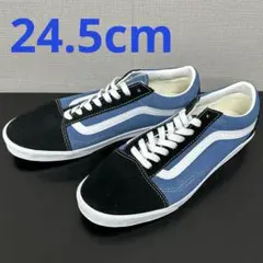 バンズ オールドスクール ロー プロ 24.5cm ネイビー OLD SKOOL