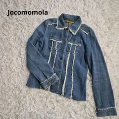 2026年最新】Jocomomola レディース Gジャン・デニムジャケット
