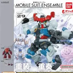 モビルスーツアンサンブル29 シャア専用ズゴック