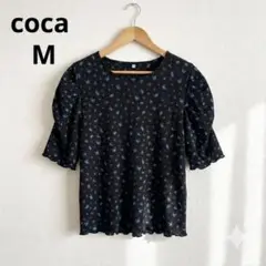 【タグ付美品】coca 花柄シャーリングブラウス パフスリーブ 黒 M
