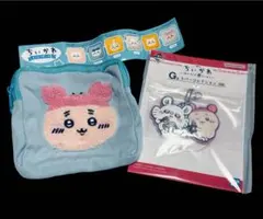 ちいかわ もこもこポーチ2 ガチャ 古本屋　一番くじG賞　モモンガ　2個セット