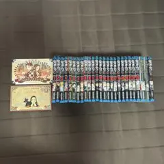 鬼滅の刃　23巻　全巻セット　おまけ付き