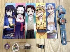 鬼滅の刃　ファイル マスキングテープ　消しゴム　バッジ　腕時計　セット