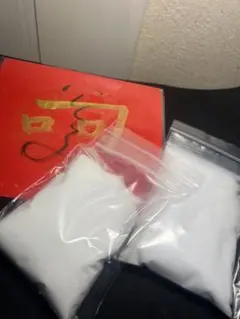 OHANA様 リクエスト 2点 まとめ商品