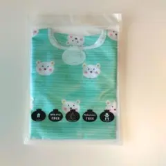 【新品】くまさん袖つき防水お食事用エプロン　6ヶ月から