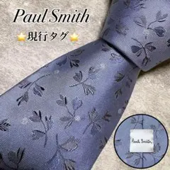 未使用品】 ポールスミス ネクタイ 恐竜 総柄 裏地花柄 シルク - メルカリ