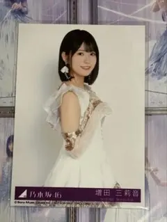 2026年最新】増田三莉音 生写真の人気アイテム - メルカリ