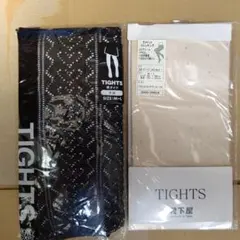 靴下屋☆柄タイツ＆ストッキング☆M～L☆２足セット☆未開封品！