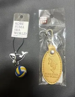 2026年最新】須磨シーワールドの人気アイテム - メルカリ