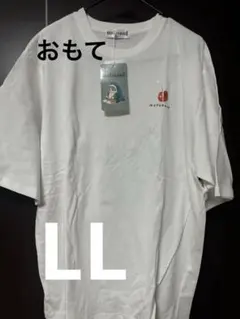 mofusand Tシャツ LLのサムネイル