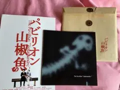 Item thumbnail for item 32dbb46b-67a9-4668-930b-529693733122