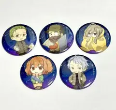 天体観測　葬送のフリーレン　ORBカフェ　荻野屋　　缶バッジセット