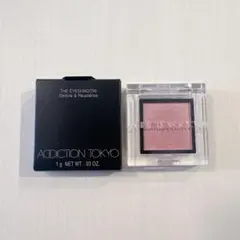 アディクション　ザアイシャドウ　013P