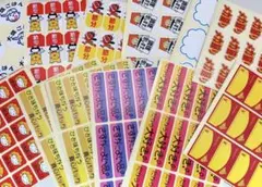 販促シール　11種類