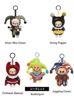 ハチププ シークレット 2025年最新】Hacipupu シークレットの人気アイテム - メルカリ