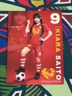 イコラブ ＝LOVE 齋藤樹愛羅 サッカーカード マクドナルド マック