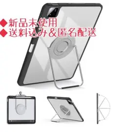 Item thumbnail for item 38654444-3976-4fcd-90c8-539fe2cbb886