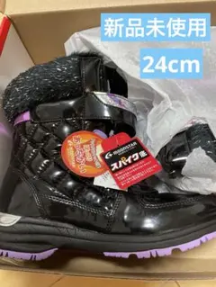 ムーンスター 子ども用スキー ブーツ ブラック/パープル　MOONSTAR