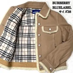 2025年最新】ブルーレーベルコートの人気アイテム - メルカリ