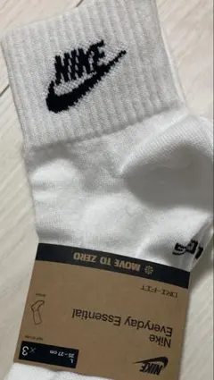 NIKE ソックス 25-27cm 白3セット　ホワイト　ナイキ