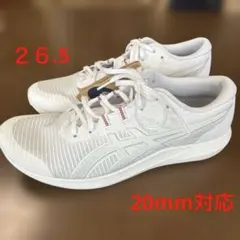 ASICS HYPER RACER COMPETITION 20mm