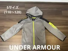 UNDER ARMOUR フード付きパーカー グレー/イエロー