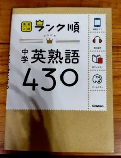 Item thumbnail for item 30499c74-a2b2-4983-9d22-86e3e95ea5d6