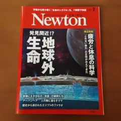 Elise（12/31〜1/3発送不可）様 リクエスト 2点 まとめ商品