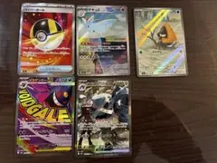 エ*ト様 メガゲンガーMA、ダイゴのメタグロス他セット