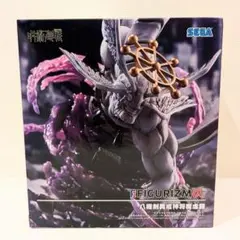 呪術廻戦 SEGA FIGURIZMα 八握剣異戒神将摩虎羅 フィギュア