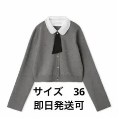 2025年最新】celford デタッチャブル総針カーディガンの人気アイテム