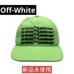 新品未使用　OFF WHITE バージルアブロー　ライム　グリーン　キャップ