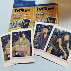 ハイキュー ぱしゃこれ vol.4 田中龍之介 孤爪研磨