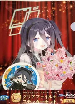 学園アイドルマスター GiGO ミニ ハート缶バッジ フォトカード 紫雲清夏