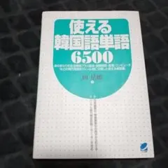 Item thumbnail for item 60c42085-fd06-46f8-a545-0339803e6836