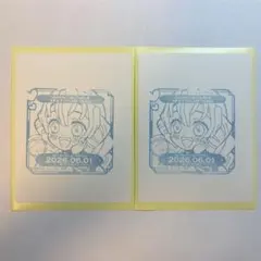 ぽにょ様 リクエスト 2点 まとめ商品