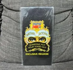 2025年最新】ペプシ マイケルジャクソンの人気アイテム - メルカリ