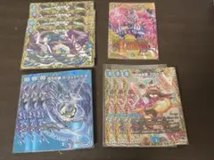 2025年最新】クロカミ魔導具の人気アイテム - メルカリ