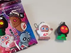 ムー セリアコラボ マスコットキーホルダー 2個セット UMA