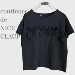 ナイスクラップ フリルTシャツ 半袖 フェミニン カジュアル 春夏 ブラックのサムネイル