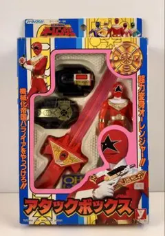 超力戦隊オーレンジャー キーホルダー 1995年 超力戦隊オーレンジャー キーホルダー 1995年 - メルカリ