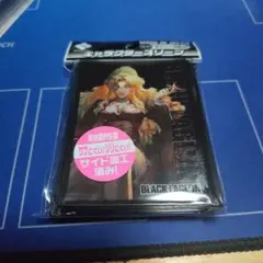 BLACKLAGOON バラライカ