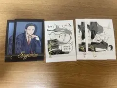 ウィンブレ 杉下京太郎