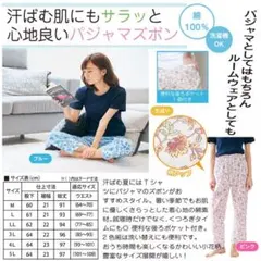 Item thumbnail for item 43d999ed-dcf9-493c-a5c1-4ec40508b97b