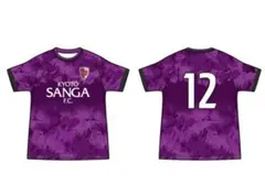 2026年最新】京都サンガ ウェアの人気アイテム - メルカリ