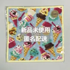 2026年最新】フェイラー サーティワン ハンカチの人気アイテム - メルカリ