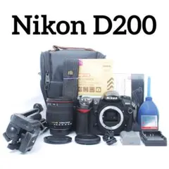 【CCD名機・バッテリー2個】Nikon D200 ボディ CFカード付 CCD名機・バッテリー2個】Nikon D200 ボディ CFカード付 - メルカリ