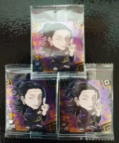 呪術廻戦　ディフォルメシール　ウエハース　vol1　ノーマル　夏油傑　3枚